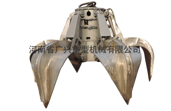 廢舊電瓶專(zhuān)用液壓抓斗 廢舊電瓶專(zhuān)用液壓抓斗