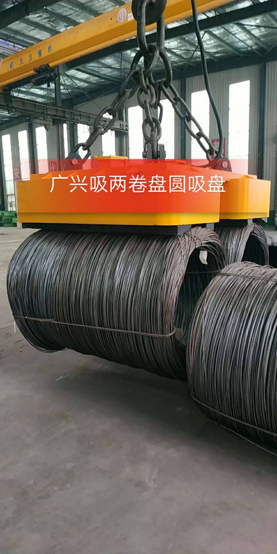 電磁吸盤(pán)廠家
