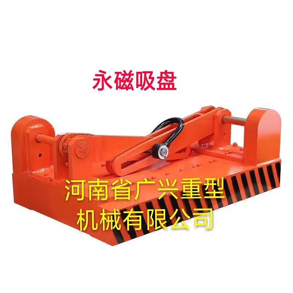 電磁吸盤(pán)控制器
